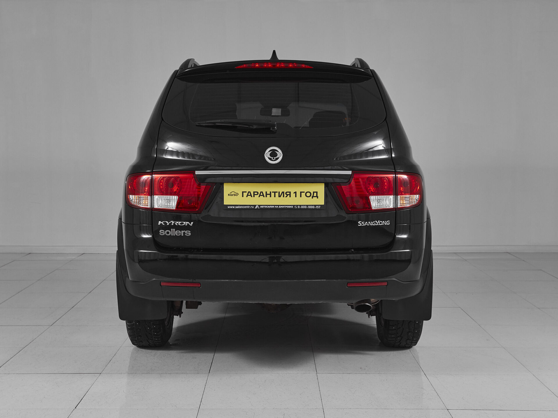 Ssangyong Kyron