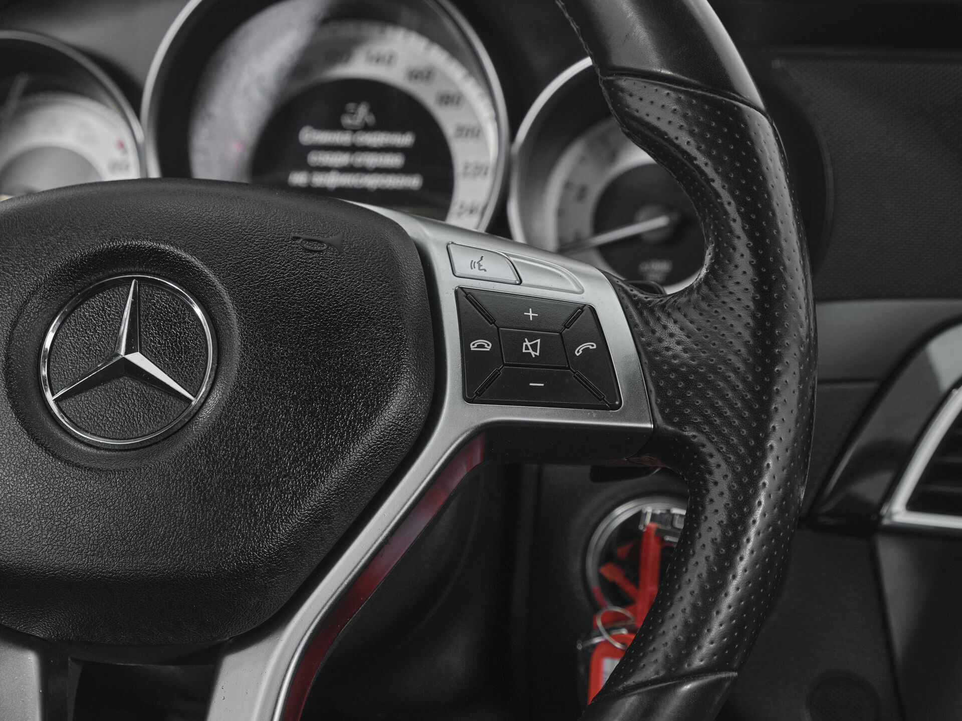 Mercedes benz C-Класс