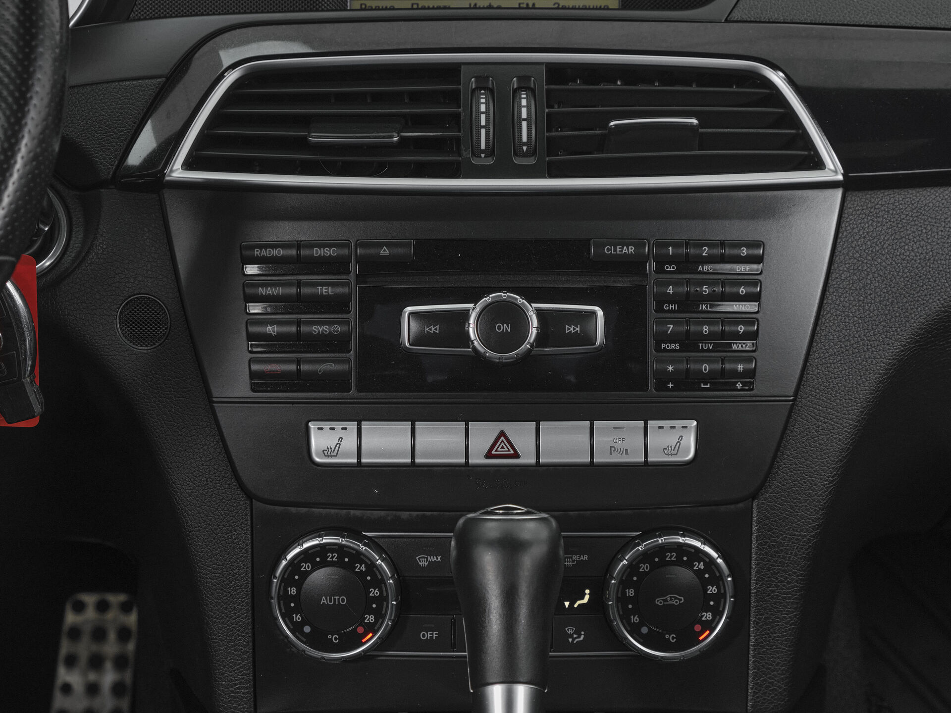 Mercedes benz C-Класс