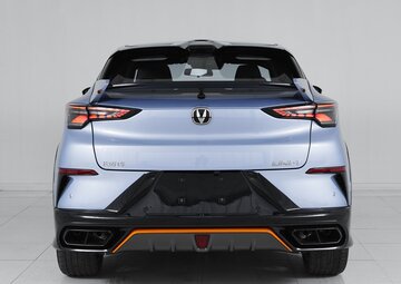 Changan UNI-T Вид 5