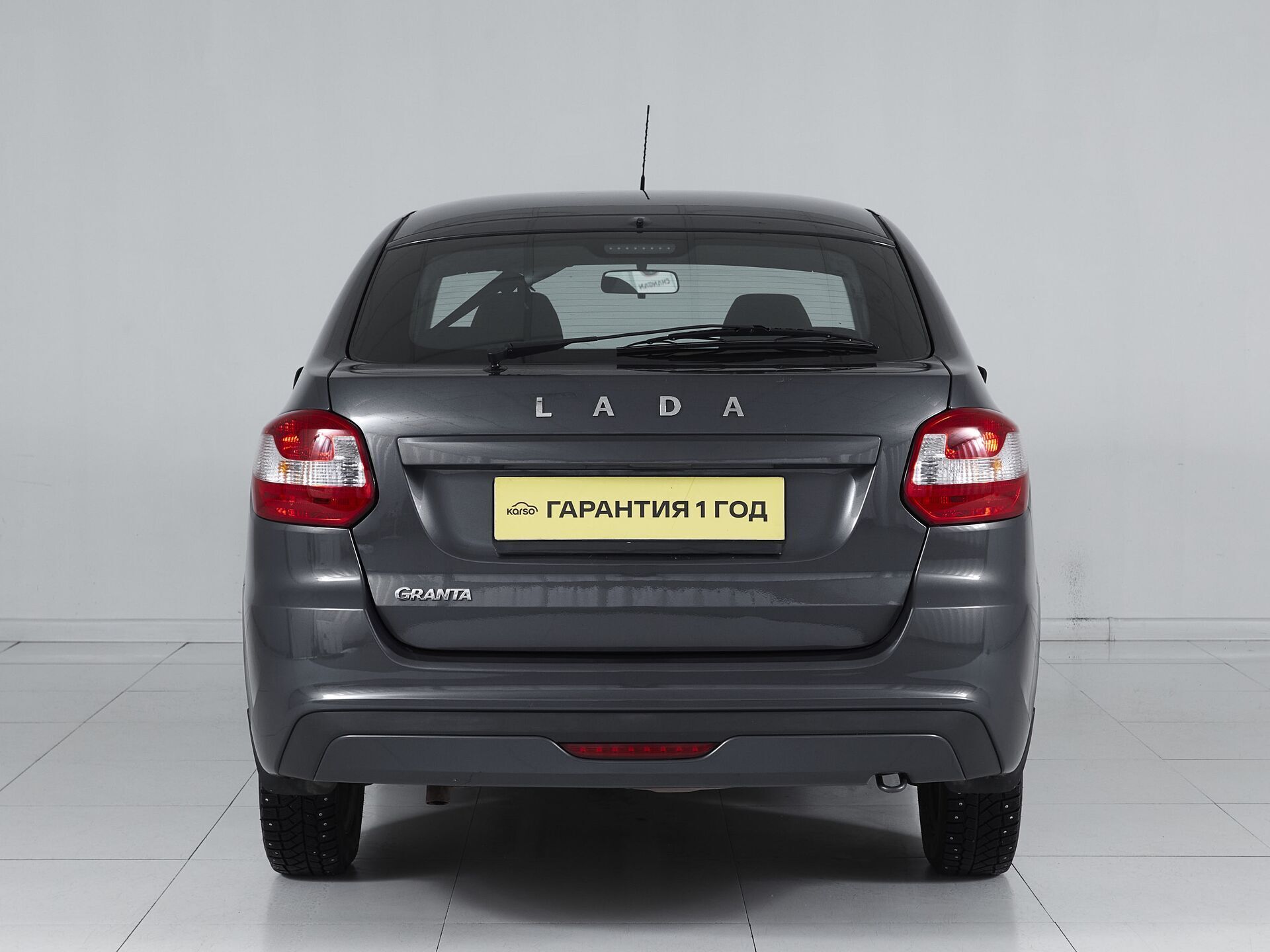 Lada Granta