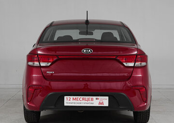 Kia Rio Вид 5