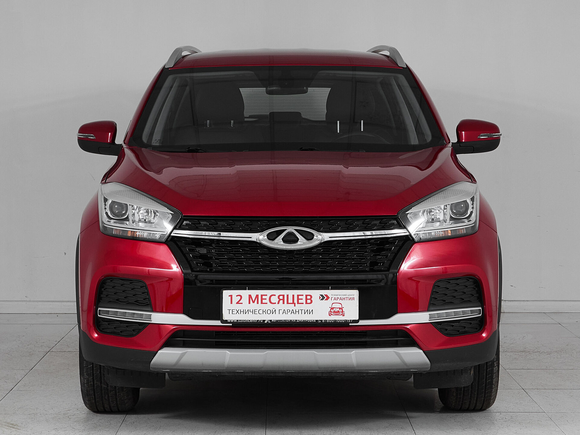 Chery Tiggo 4