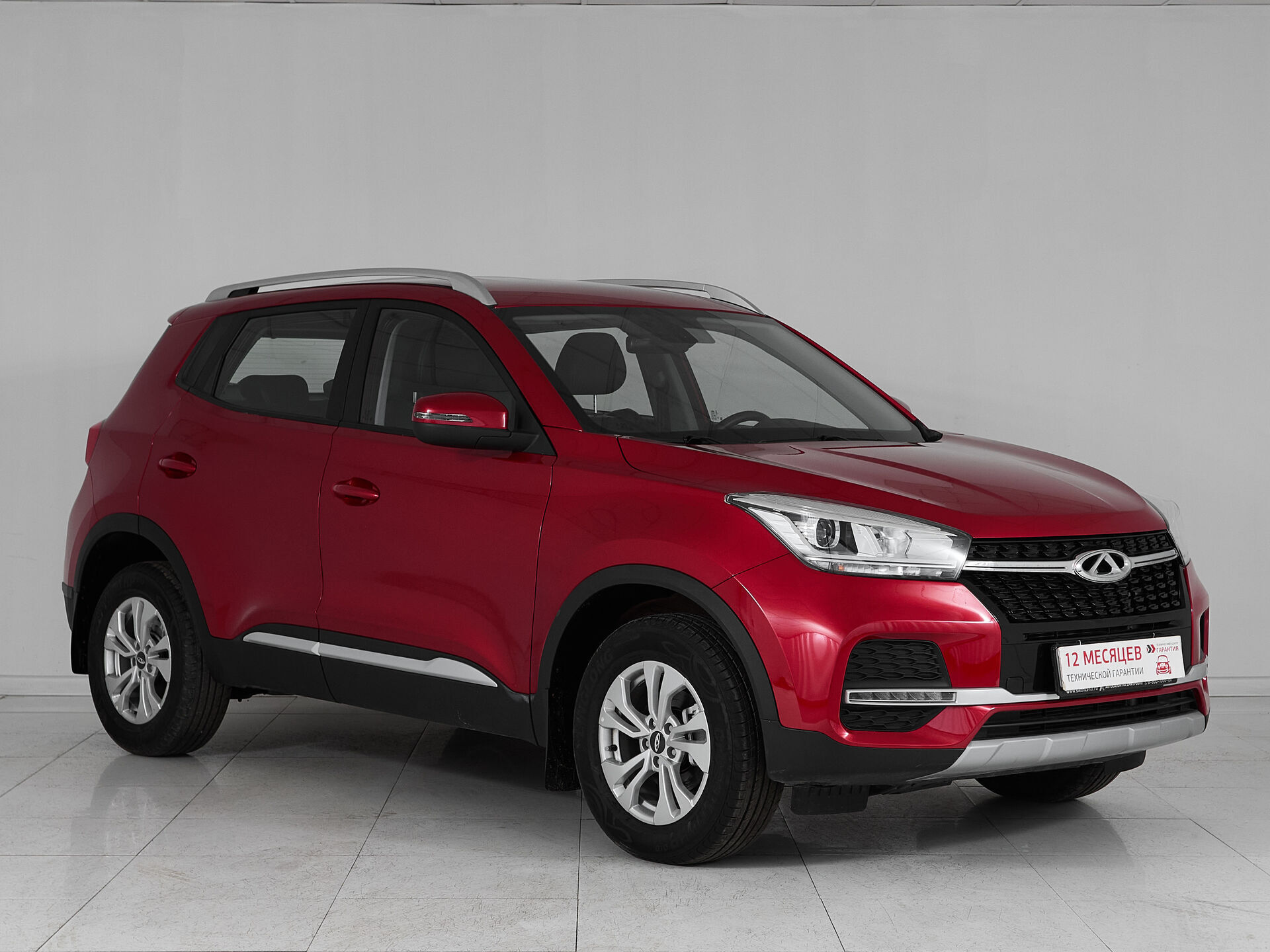 Chery Tiggo 4