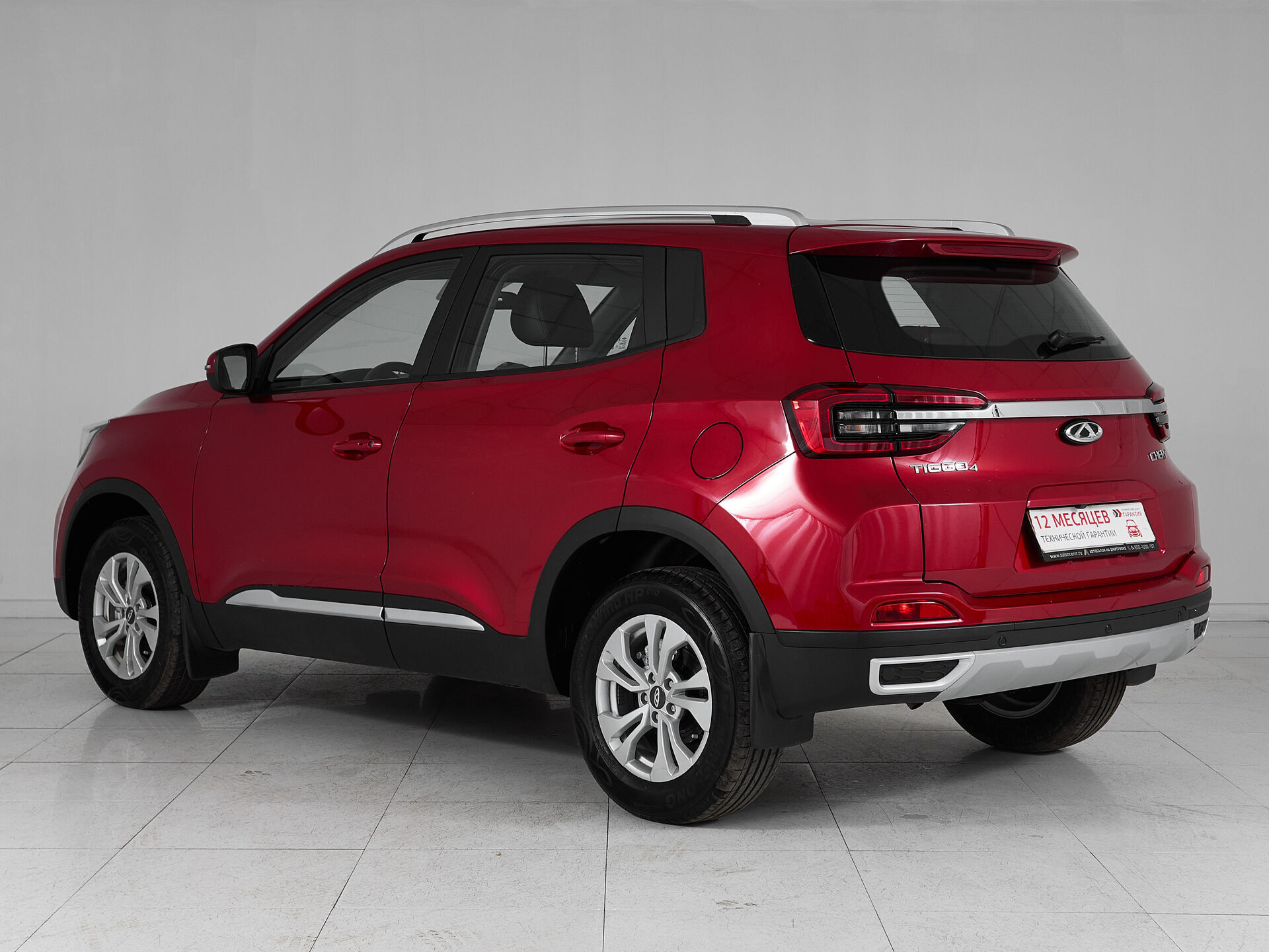 Chery Tiggo 4