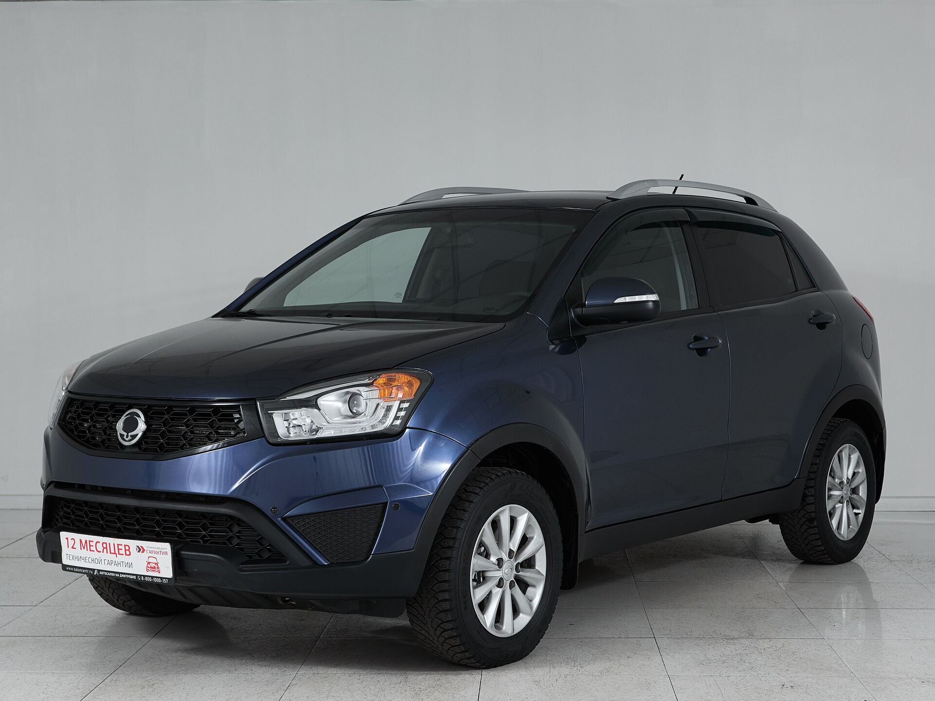 Ssangyong Actyon