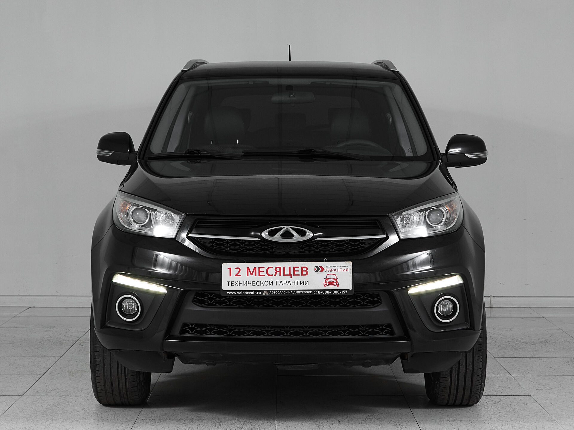 Chery Tiggo 3