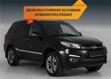 Chery Tiggo 3 Вид 1
