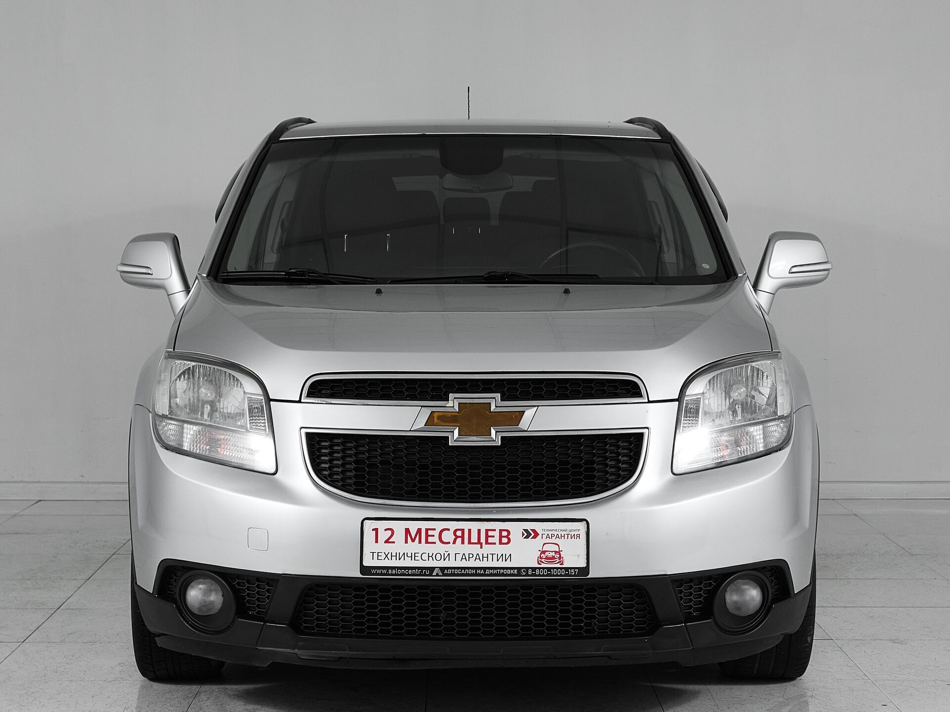 Chevrolet Orlando