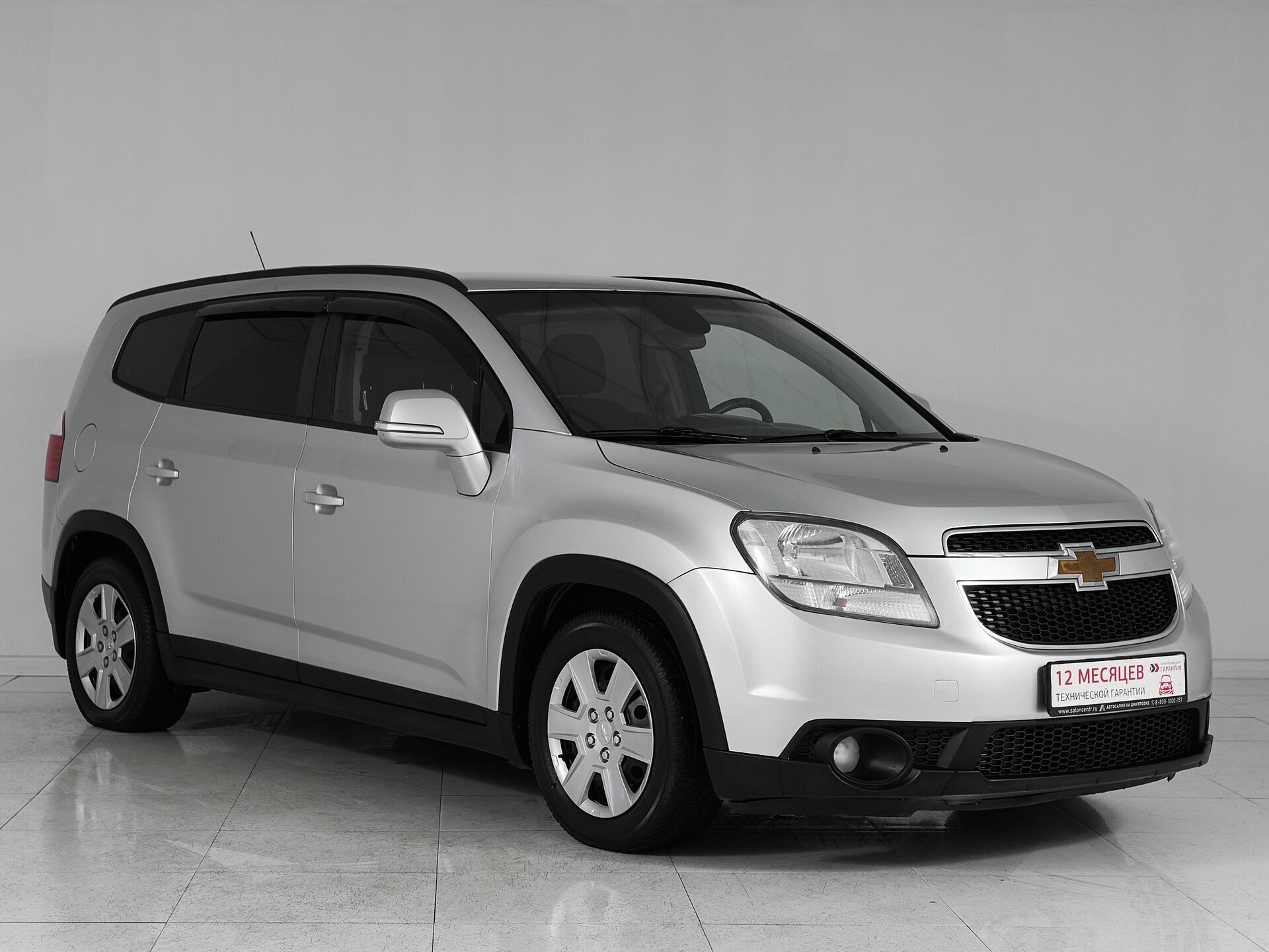 Chevrolet Orlando