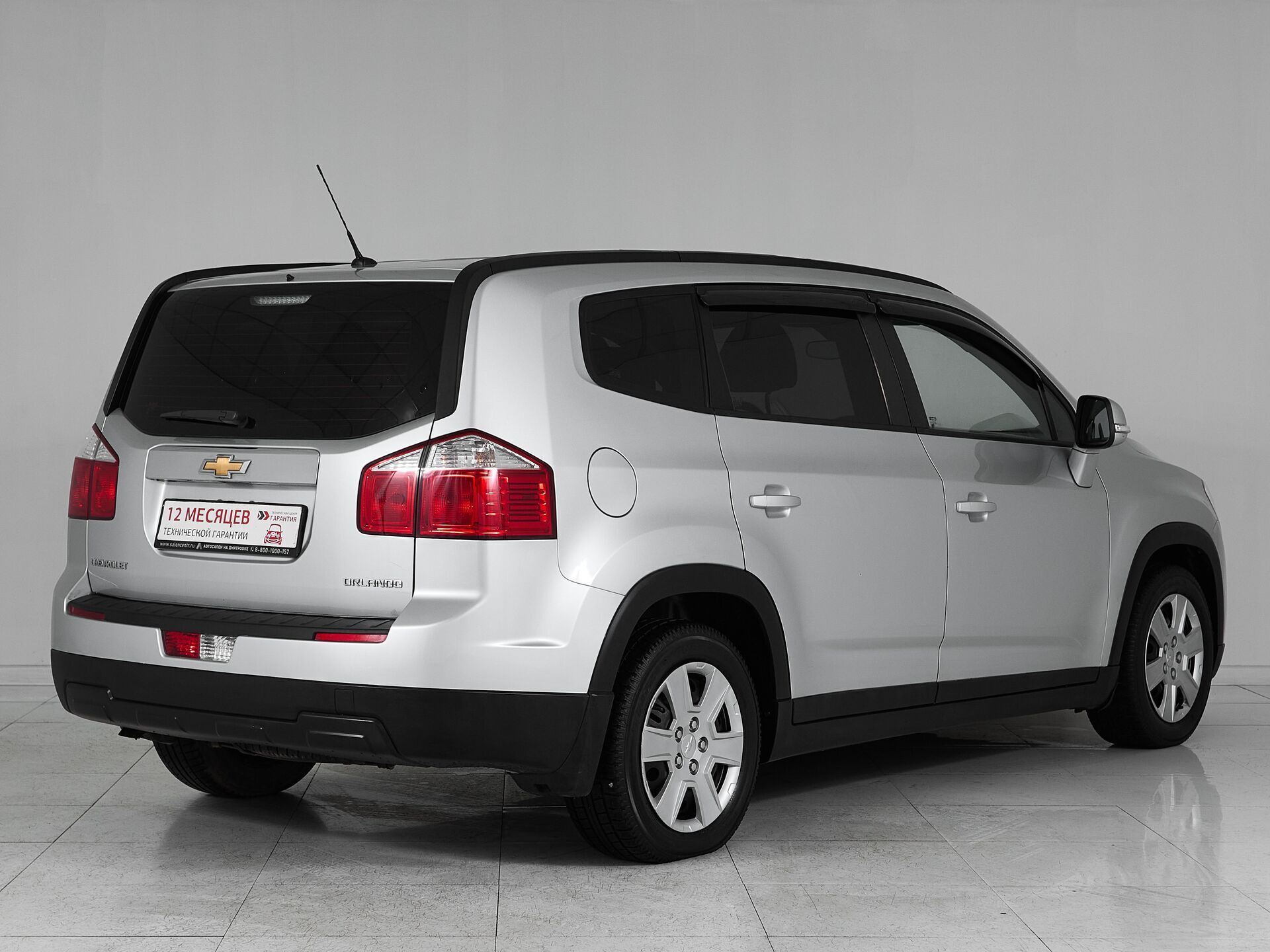 Chevrolet Orlando