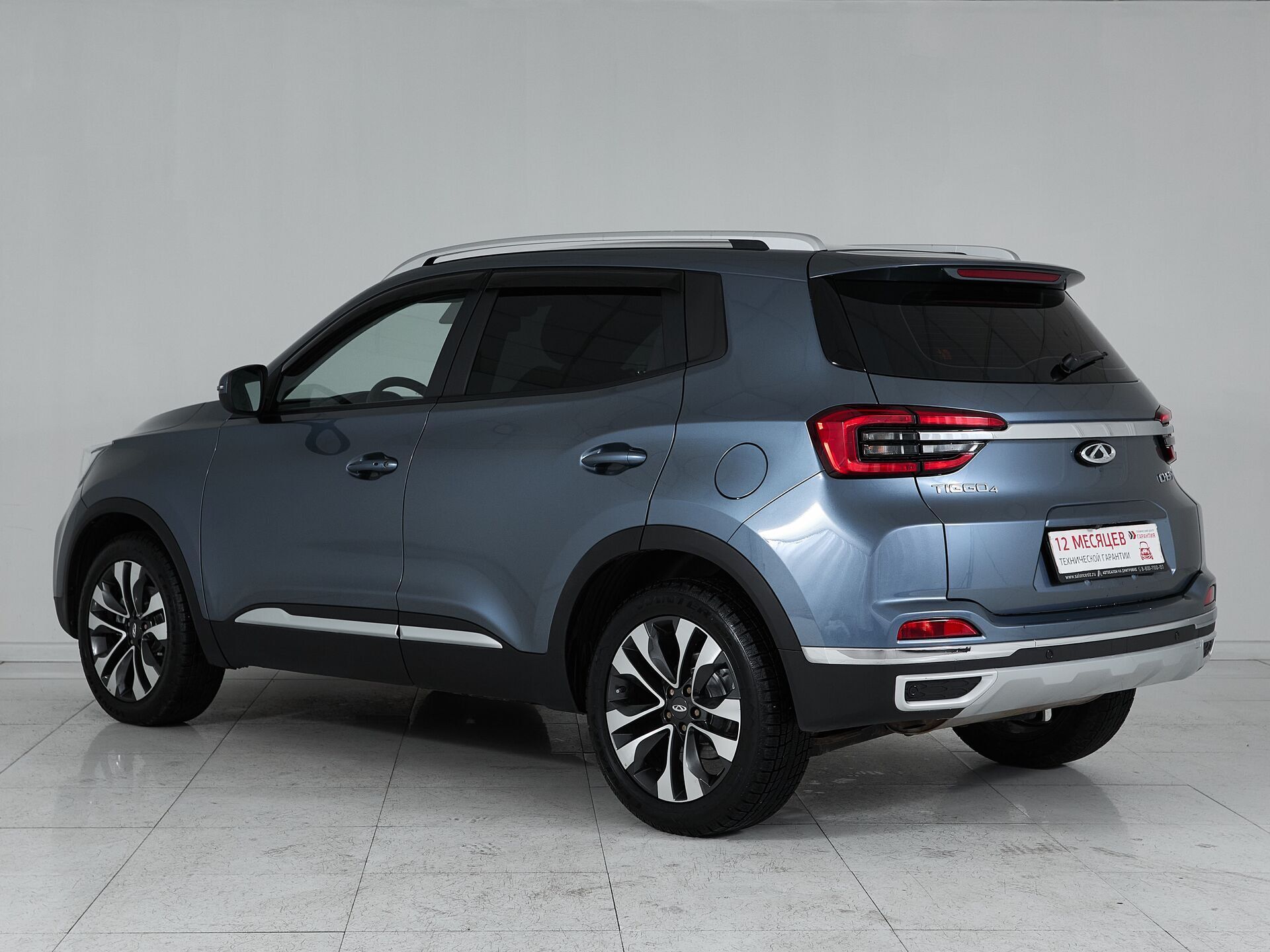 Chery Tiggo 4