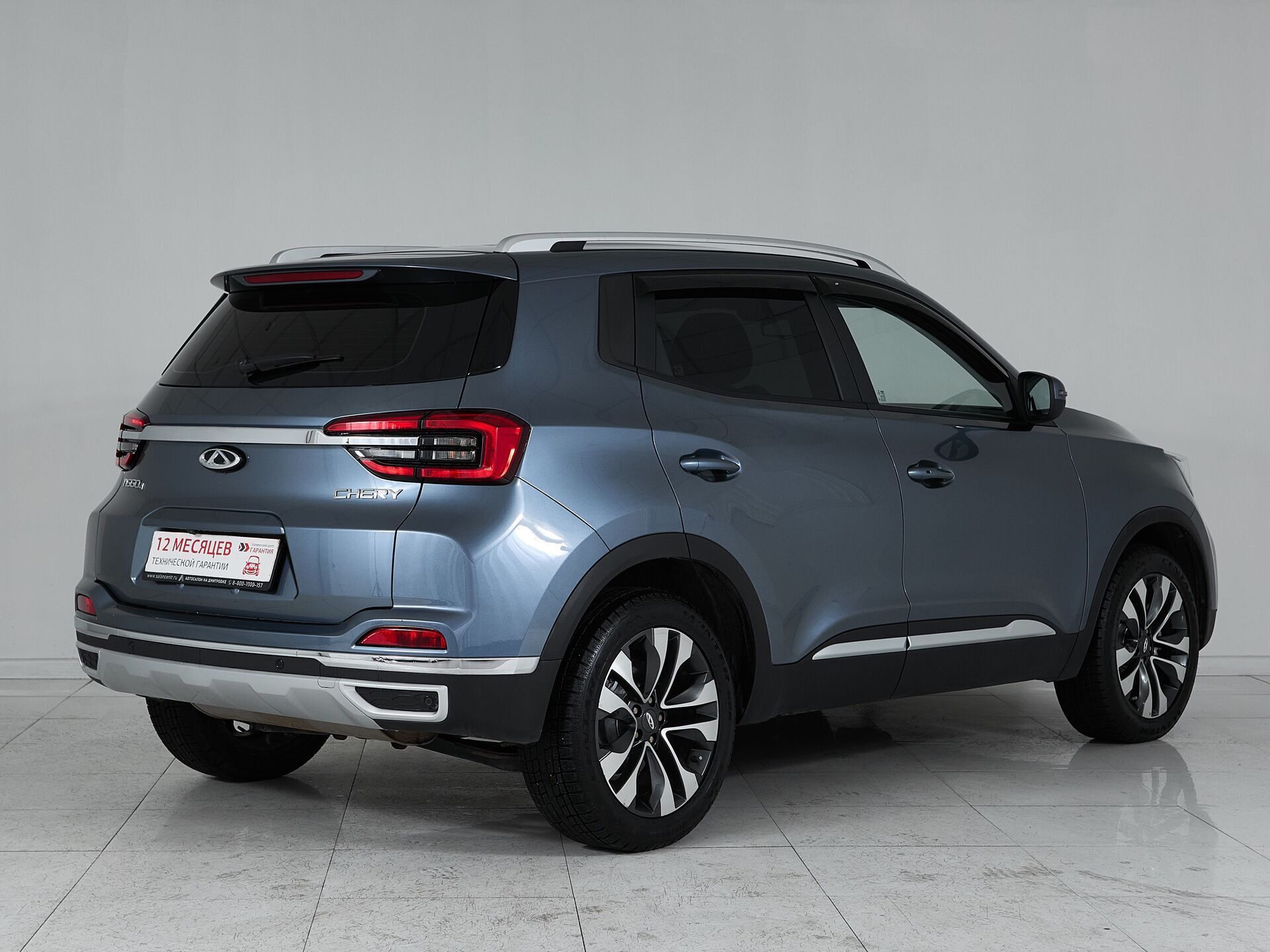 Chery Tiggo 4