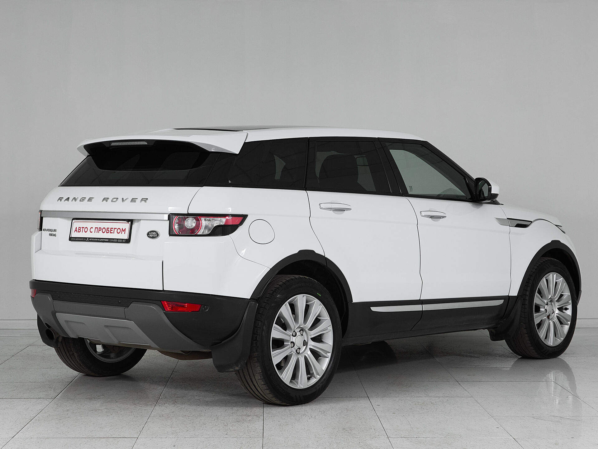 Land Rover Range Rover Evoque