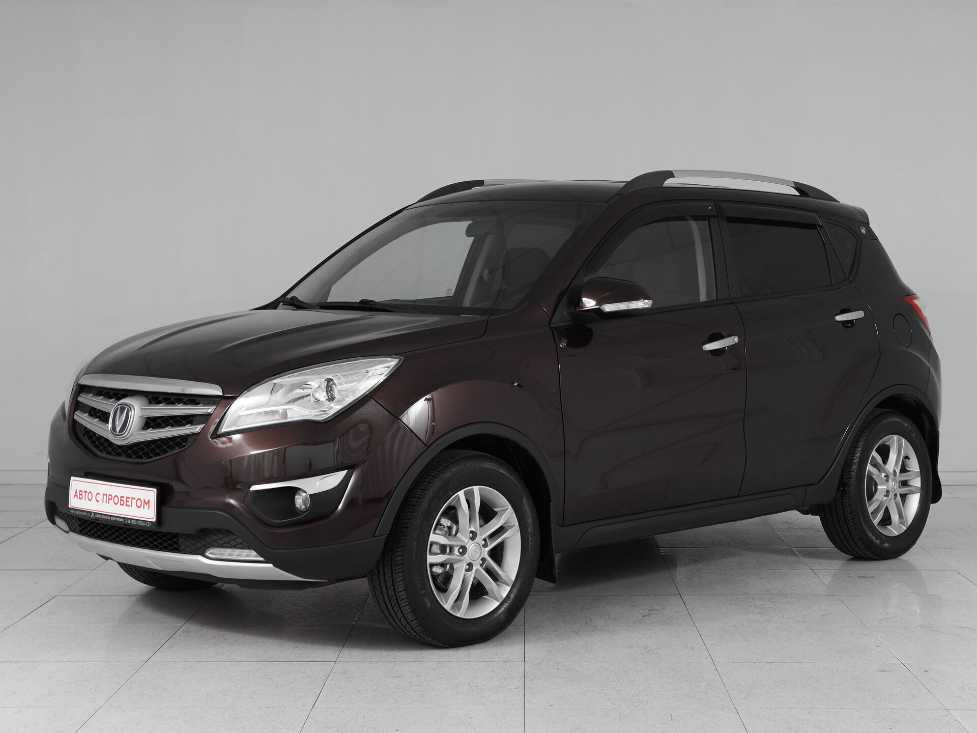 Changan CS35
