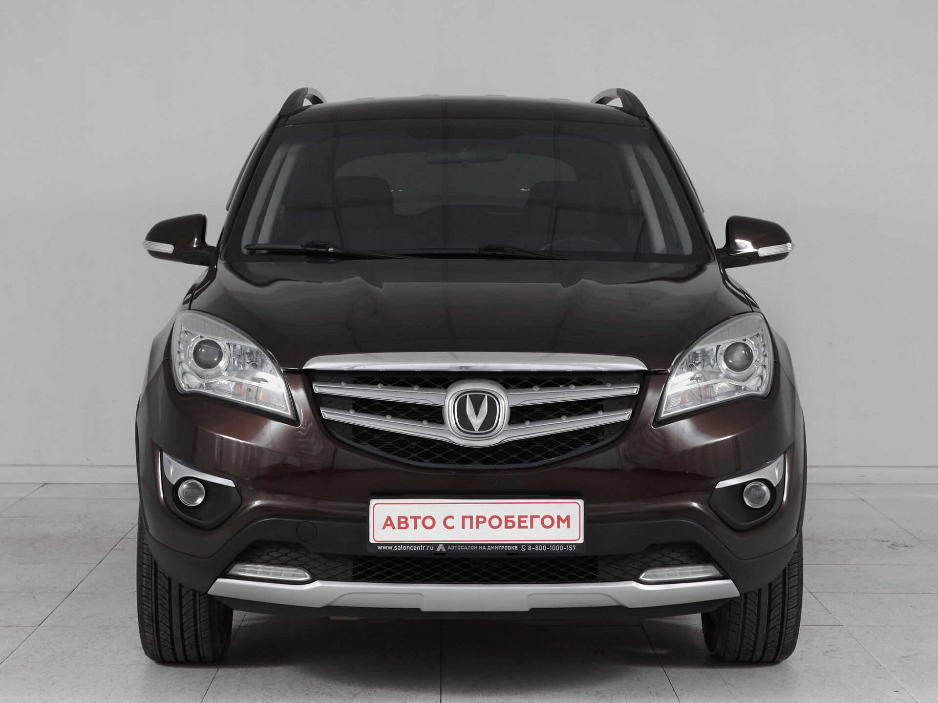 Changan CS35
