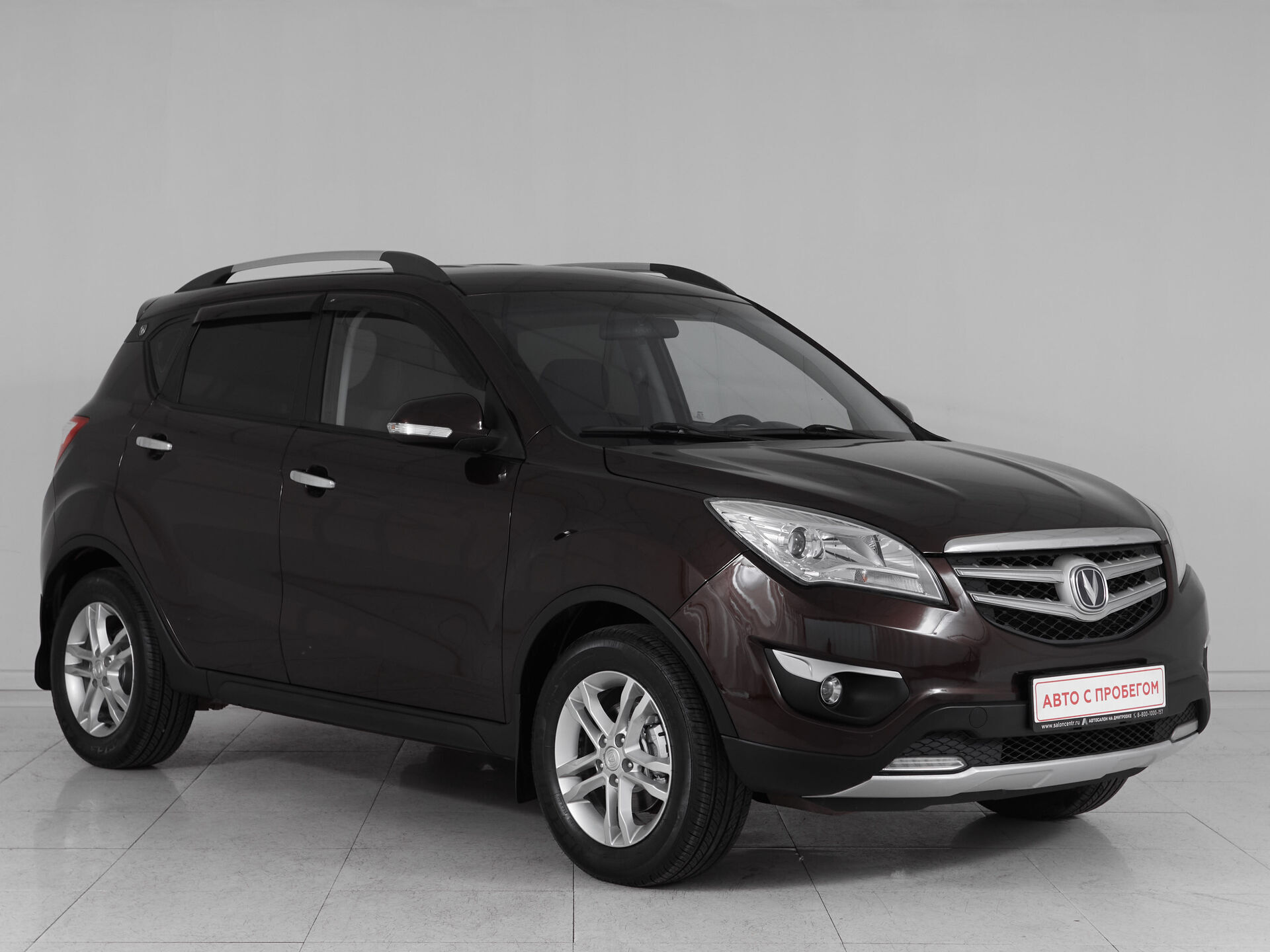 Changan CS35