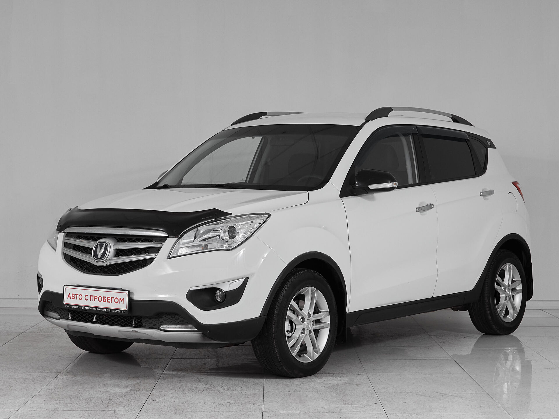 Changan CS35