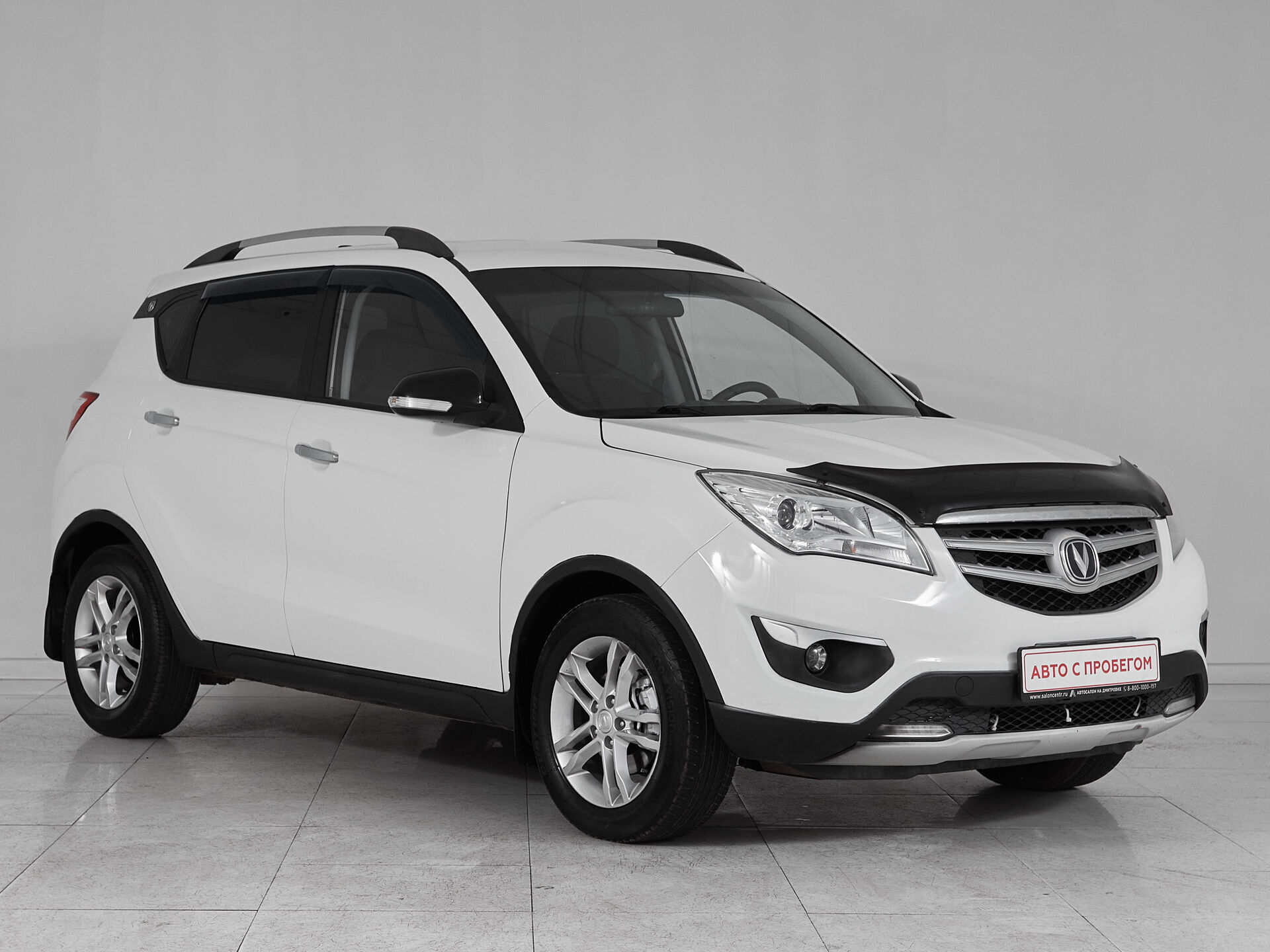 Changan CS35
