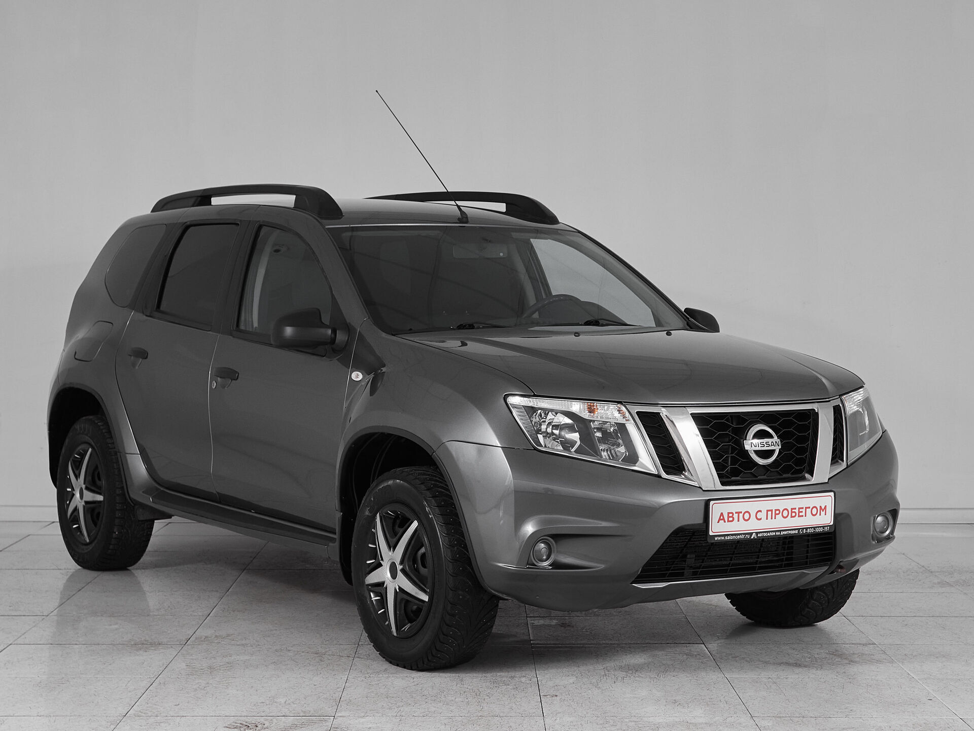 Nissan Terrano