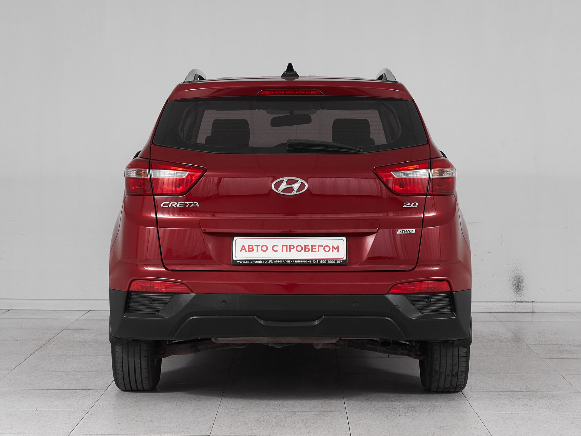 Hyundai Creta