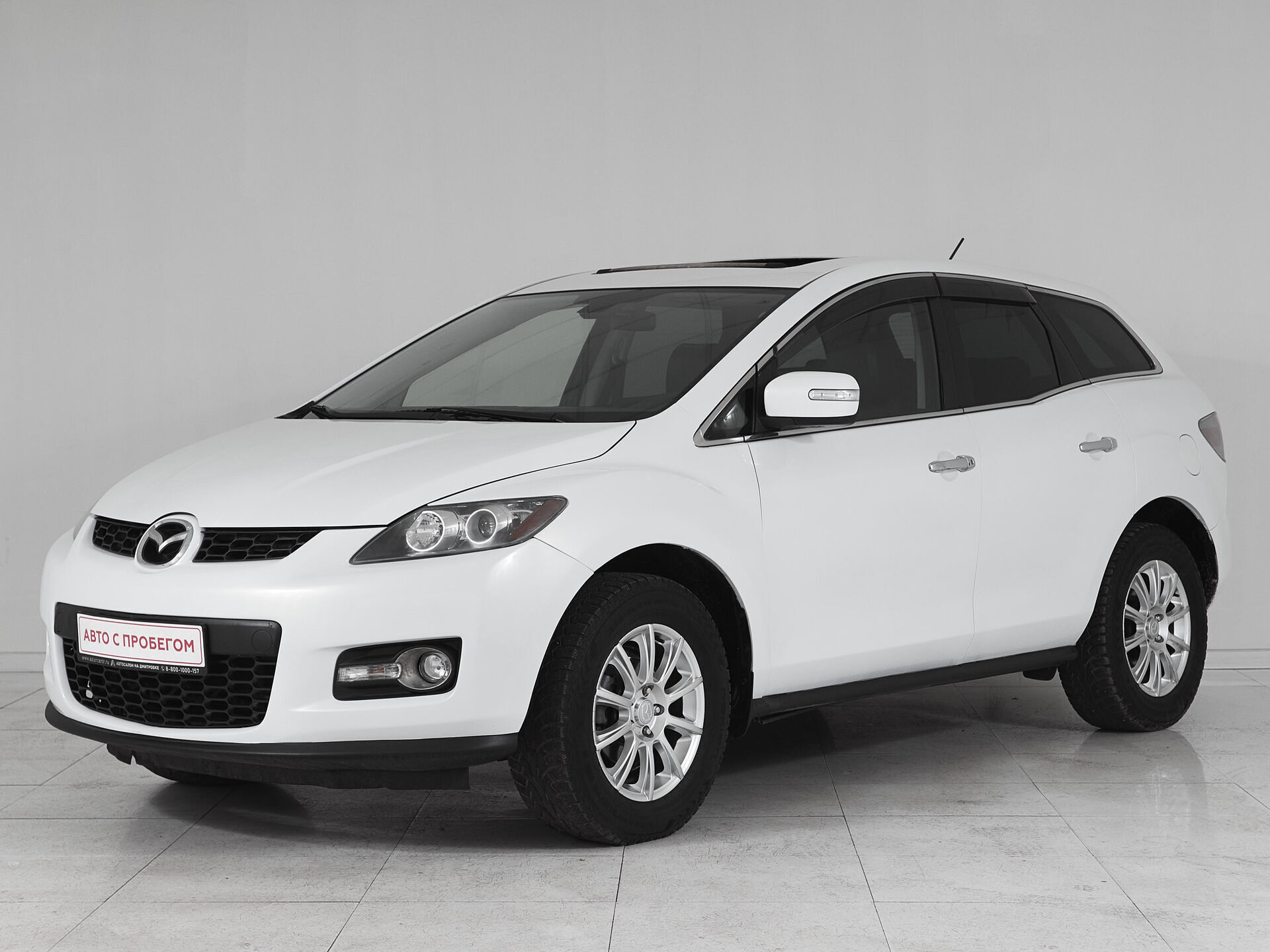 Mazda CX-7
