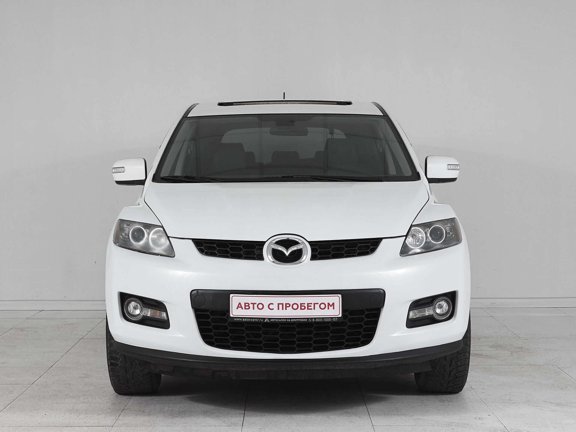 Mazda CX-7