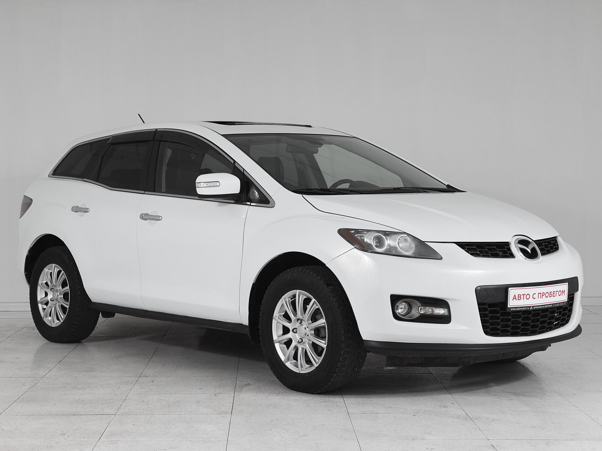 Mazda CX-7