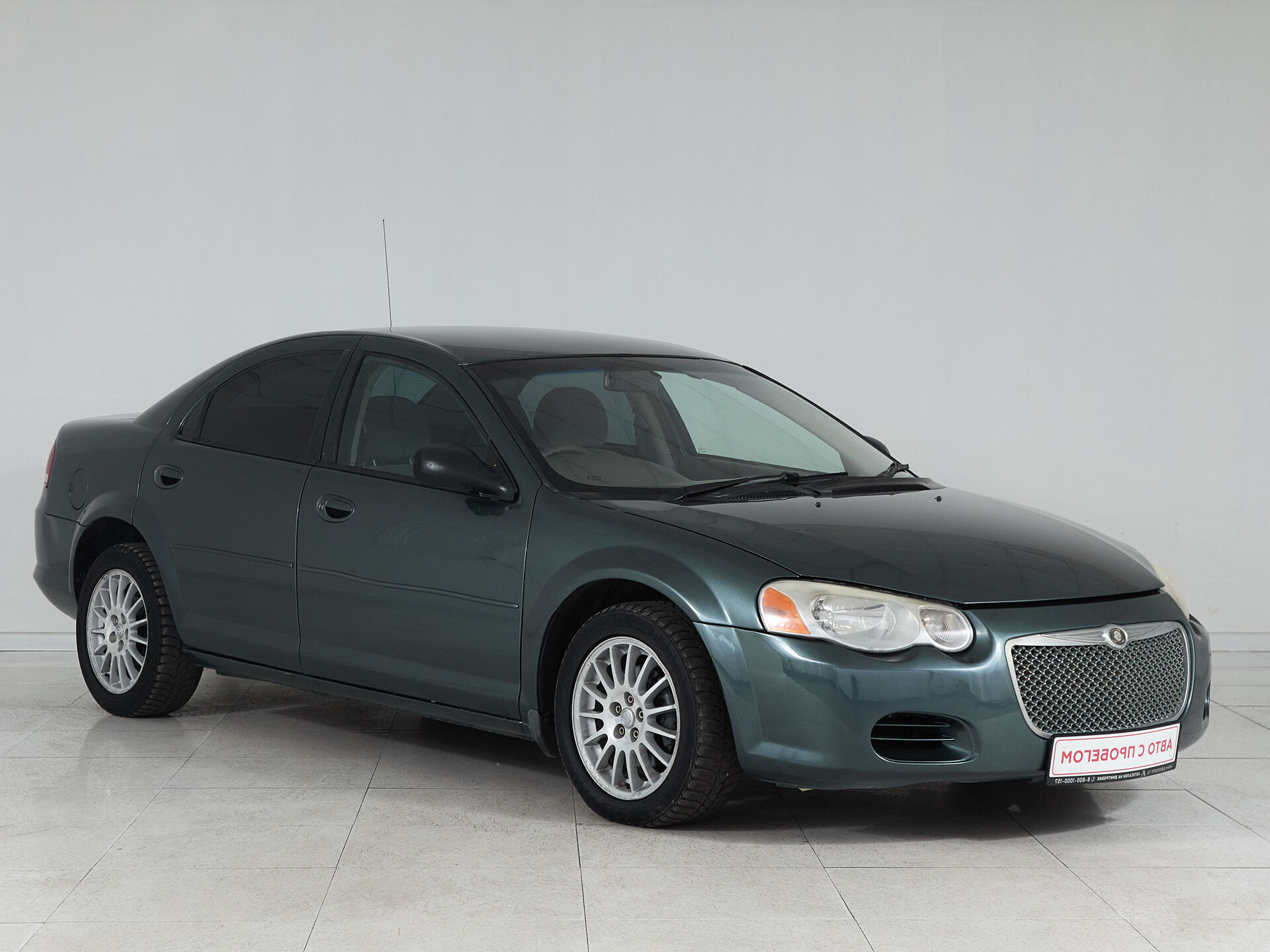 Chrysler Sebring