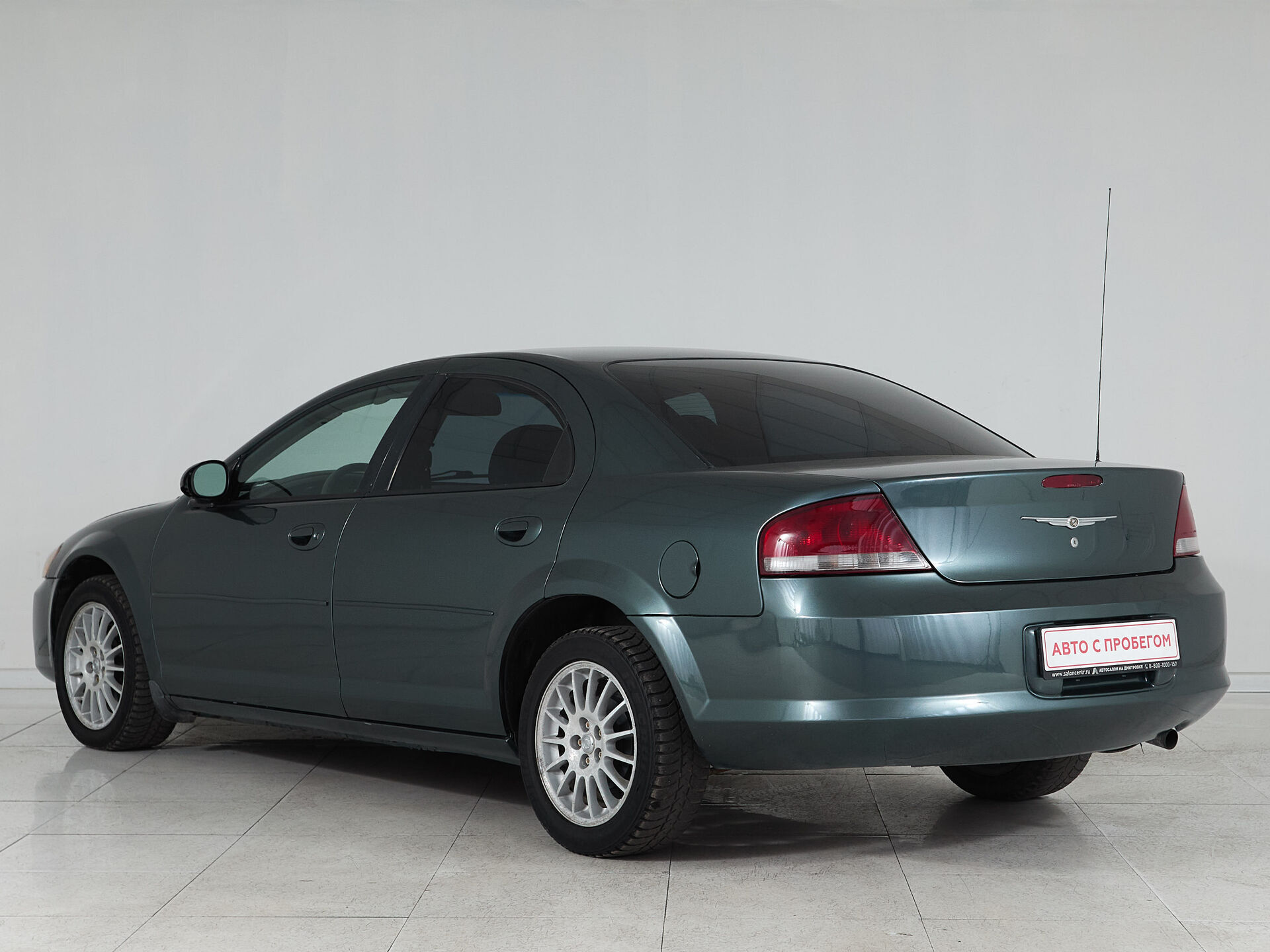Chrysler Sebring