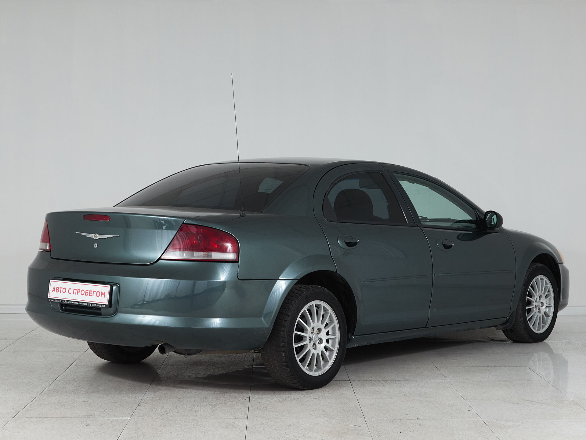 Chrysler Sebring