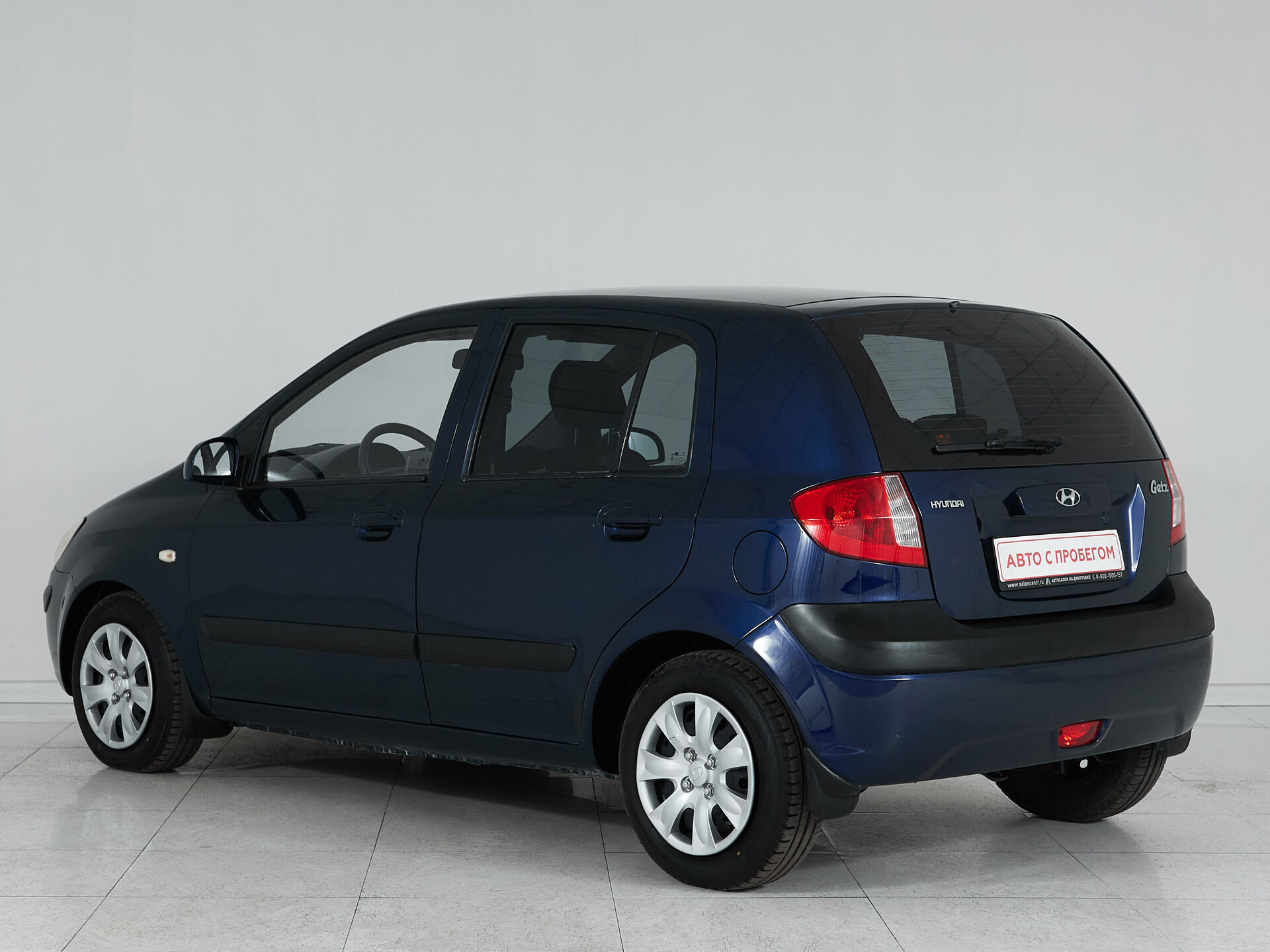 Hyundai Getz
