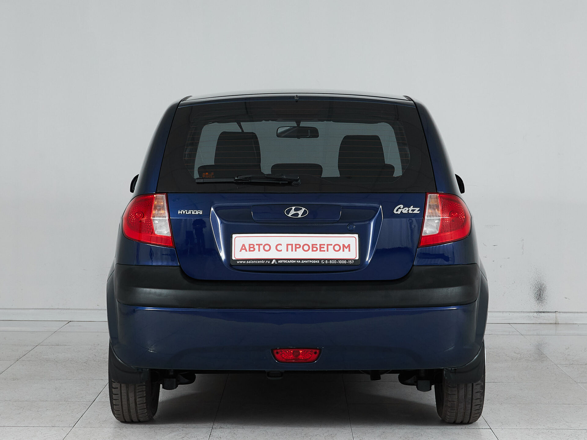 Hyundai Getz