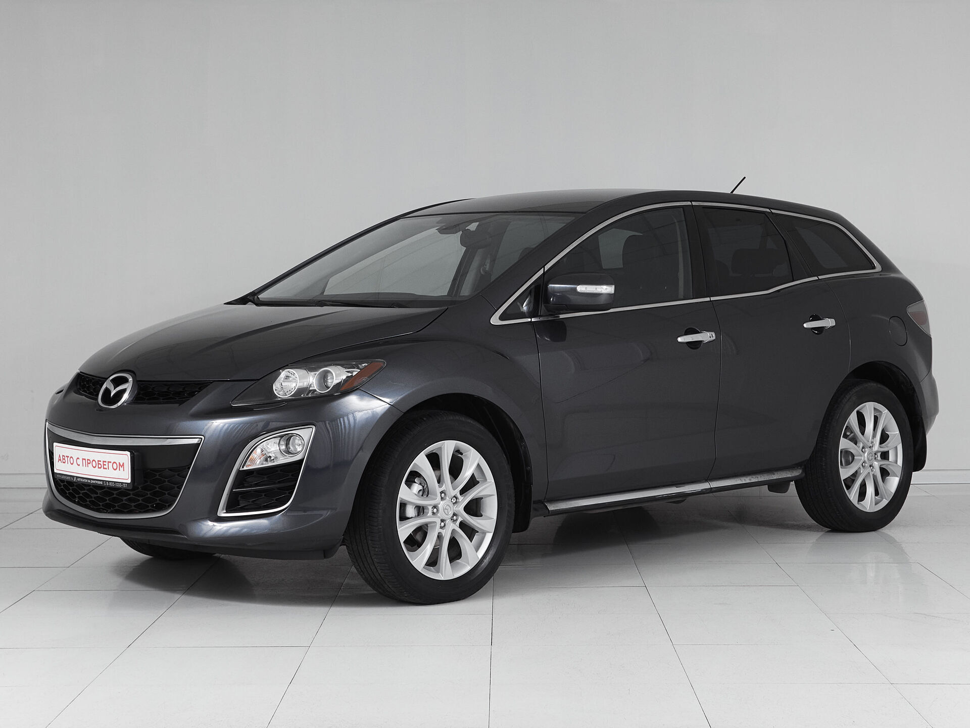 Mazda CX-7