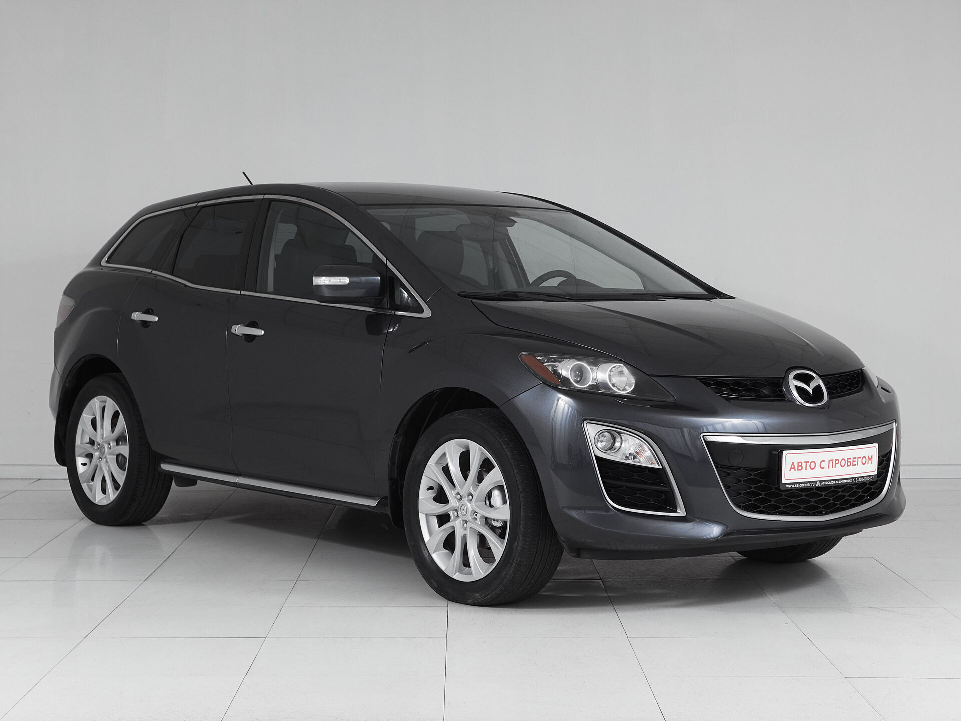 Mazda CX-7