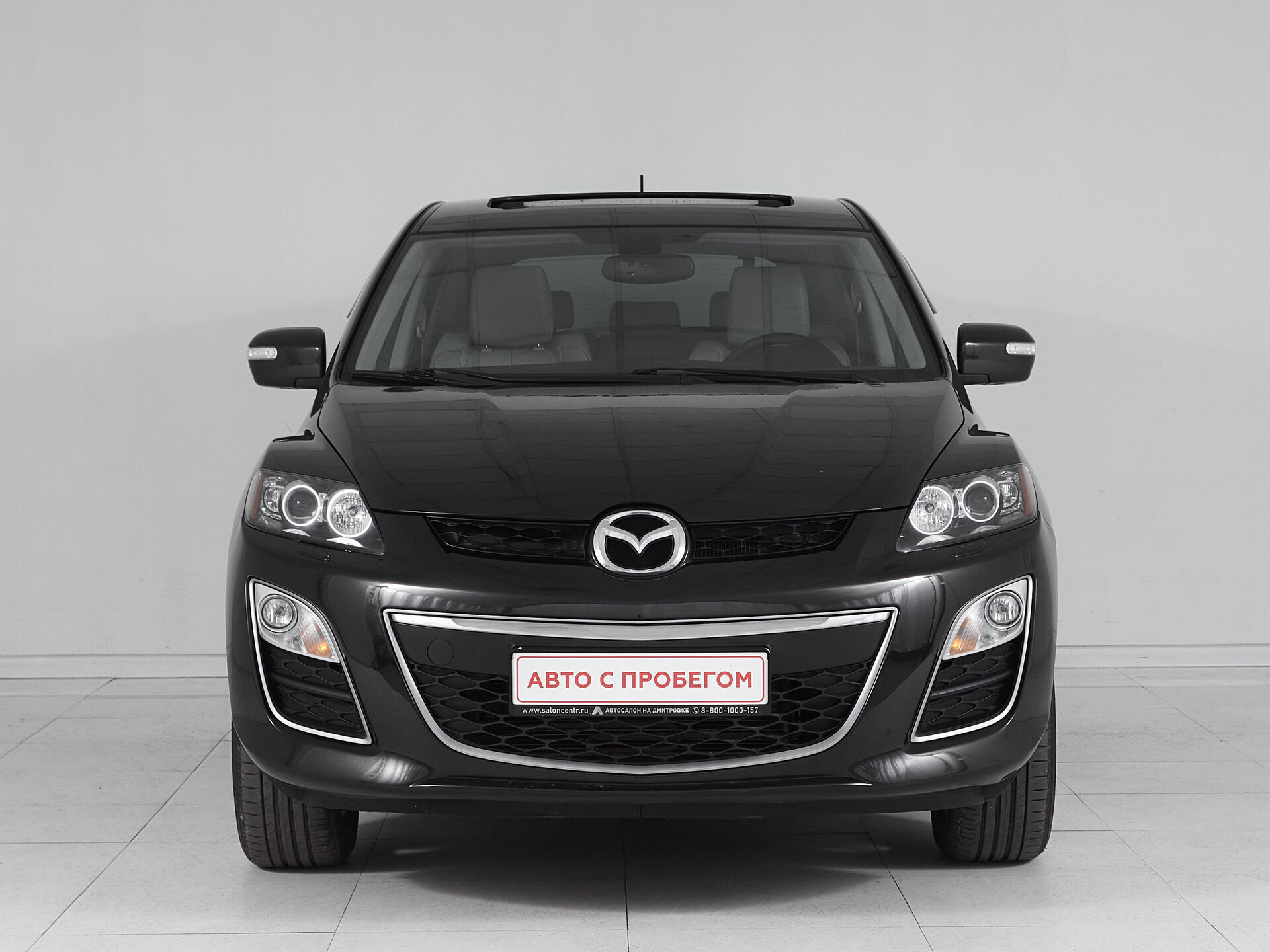 Mazda CX-7