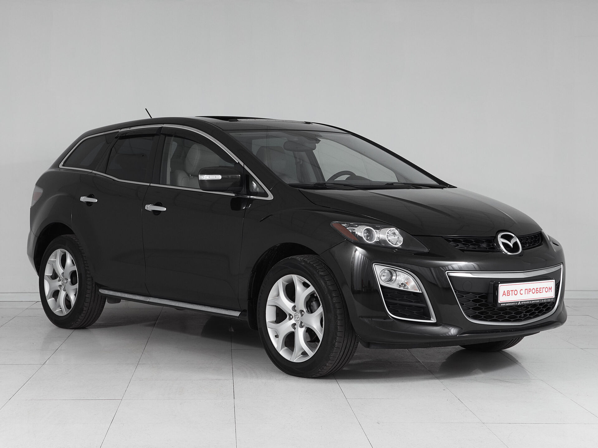 Mazda CX-7