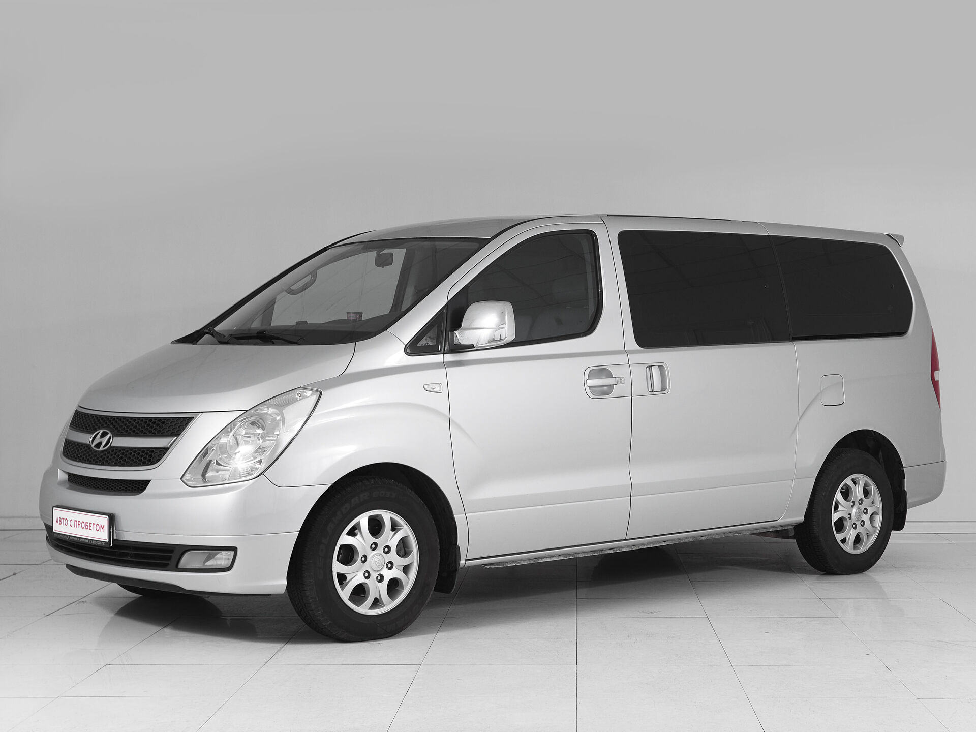 Hyundai Grand Starex