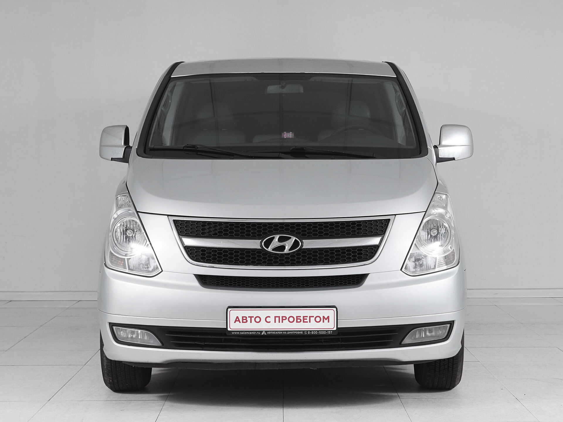 Hyundai Grand Starex