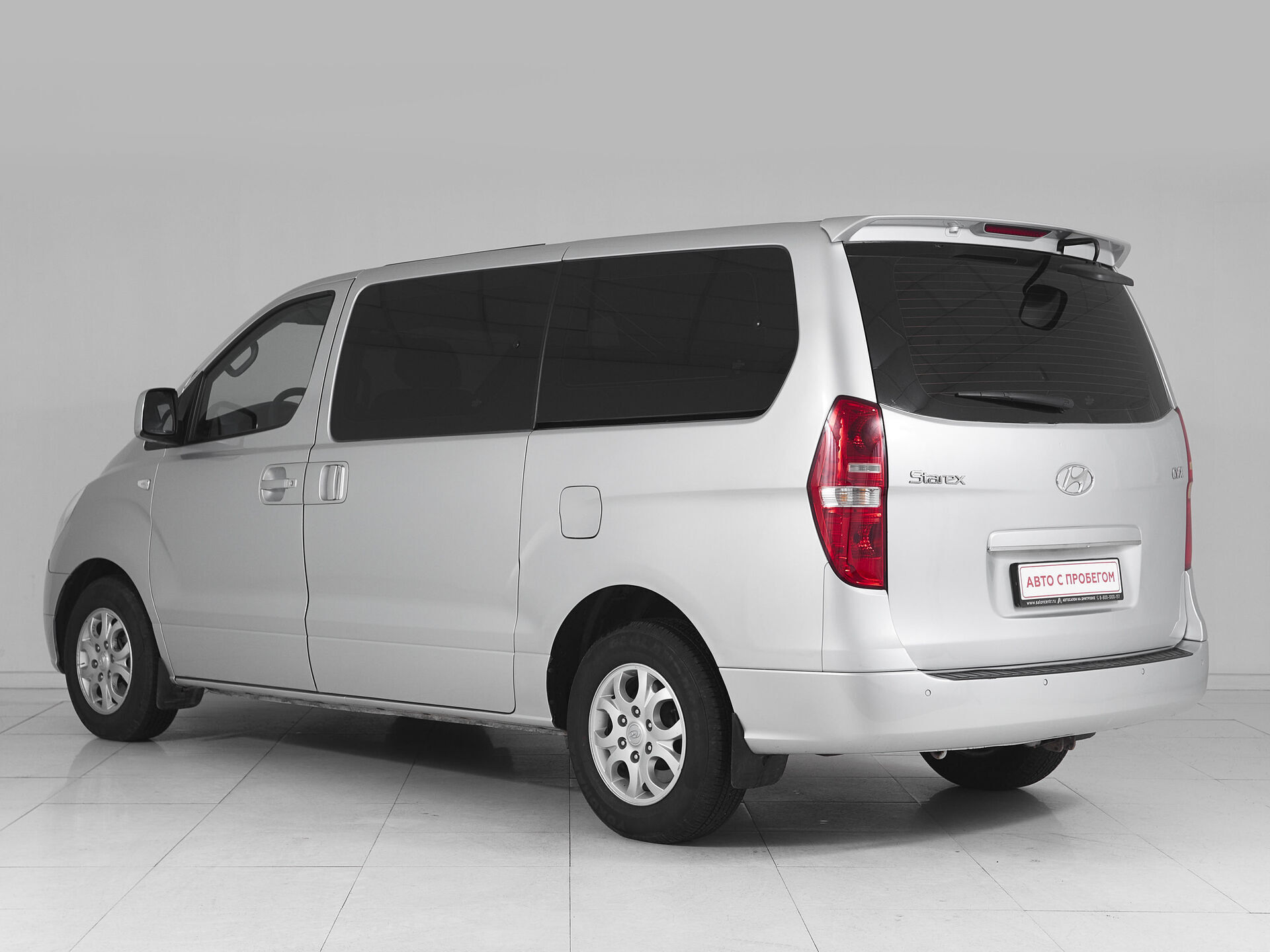 Hyundai Grand Starex