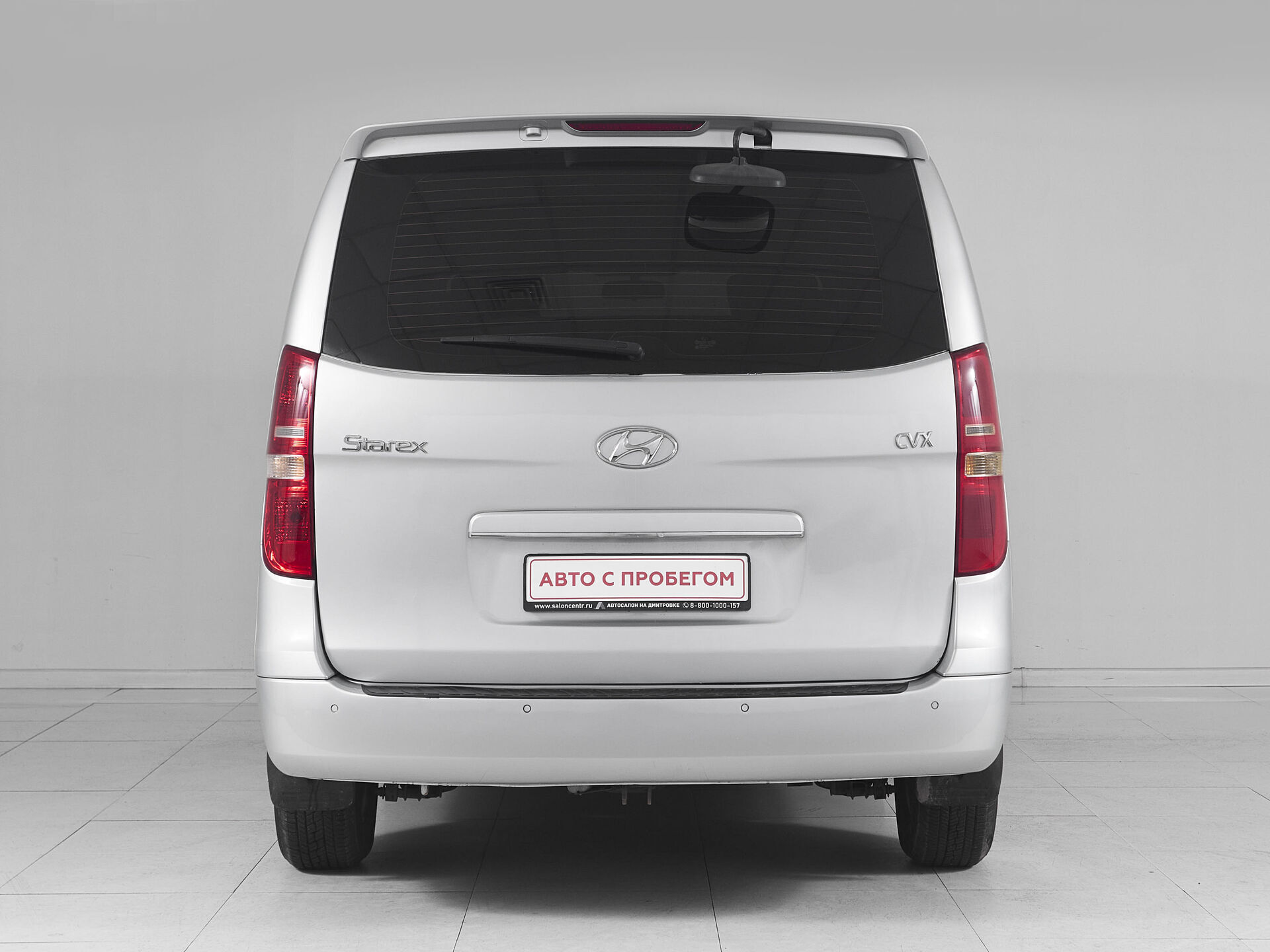 Hyundai Grand Starex