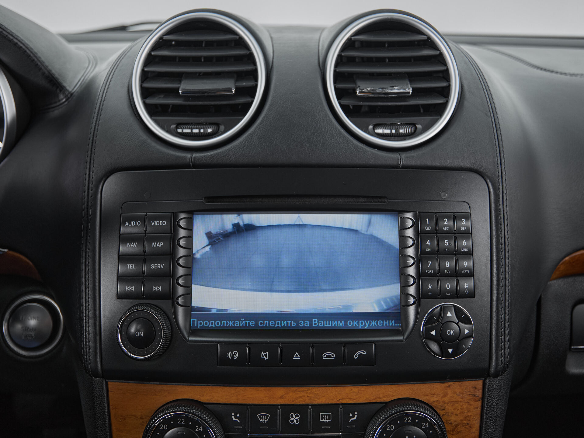 Mercedes benz GL-Класс