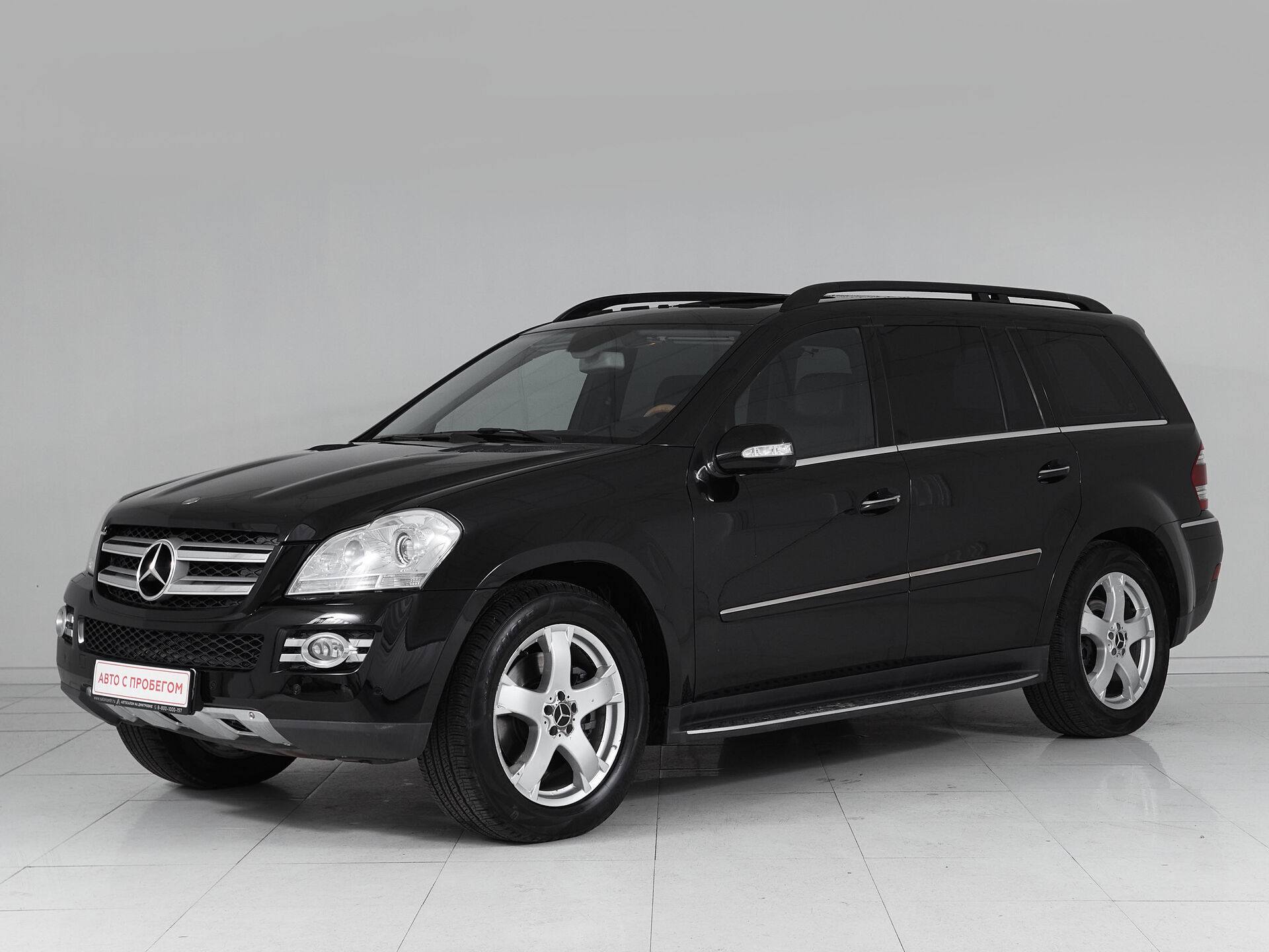 Mercedes benz GL-Класс