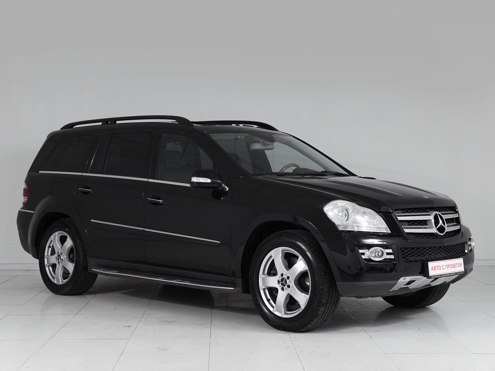 Mercedes benz GL-Класс