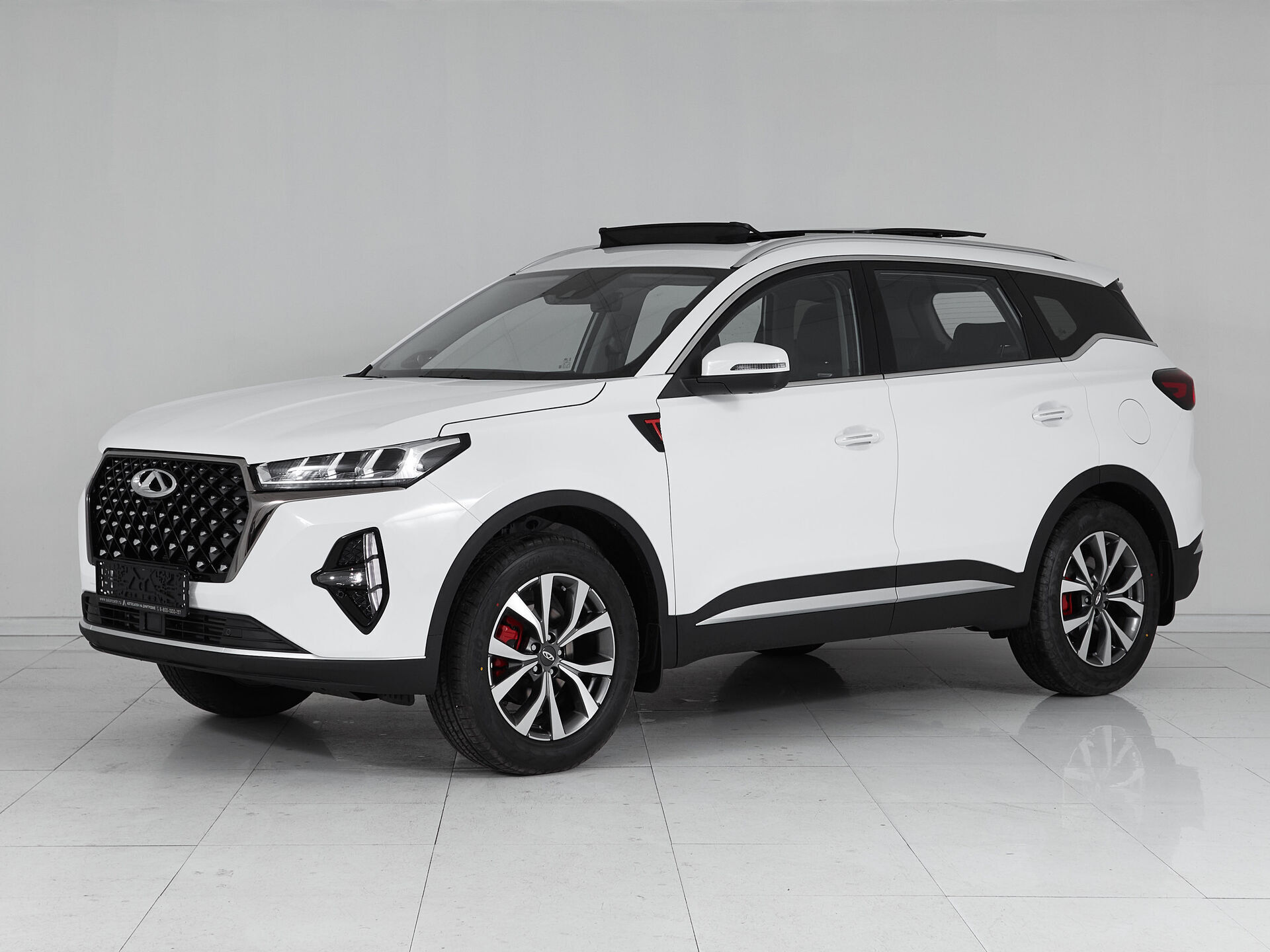 Chery Tiggo 7 Pro Max