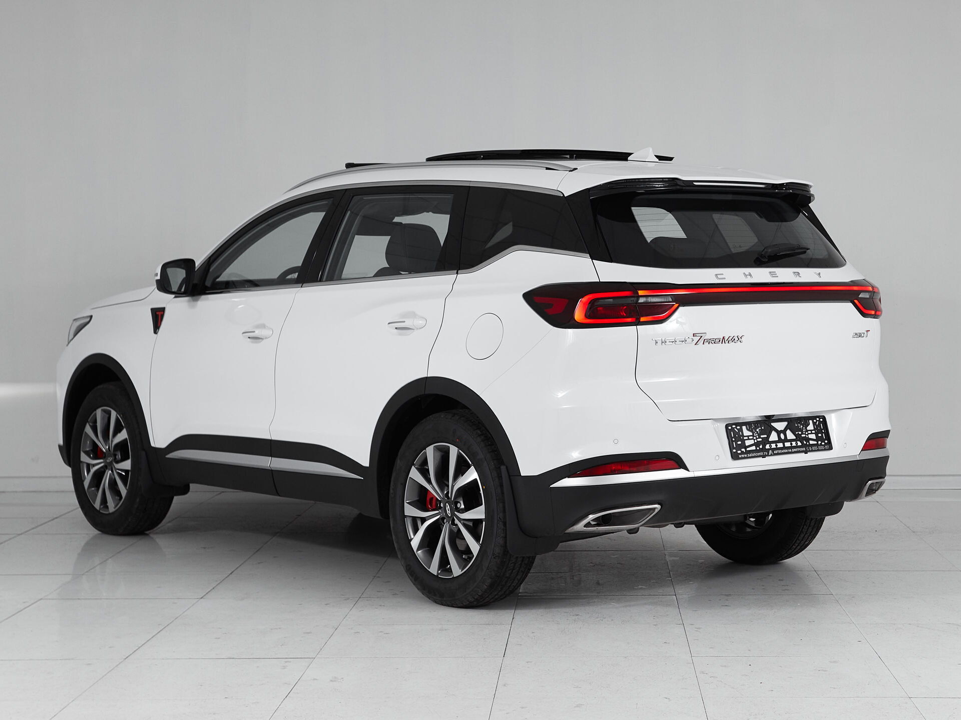 Chery Tiggo 7 Pro Max