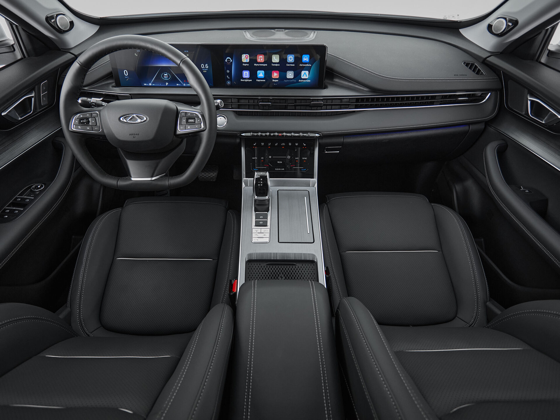 Chery Tiggo 7 Pro Max