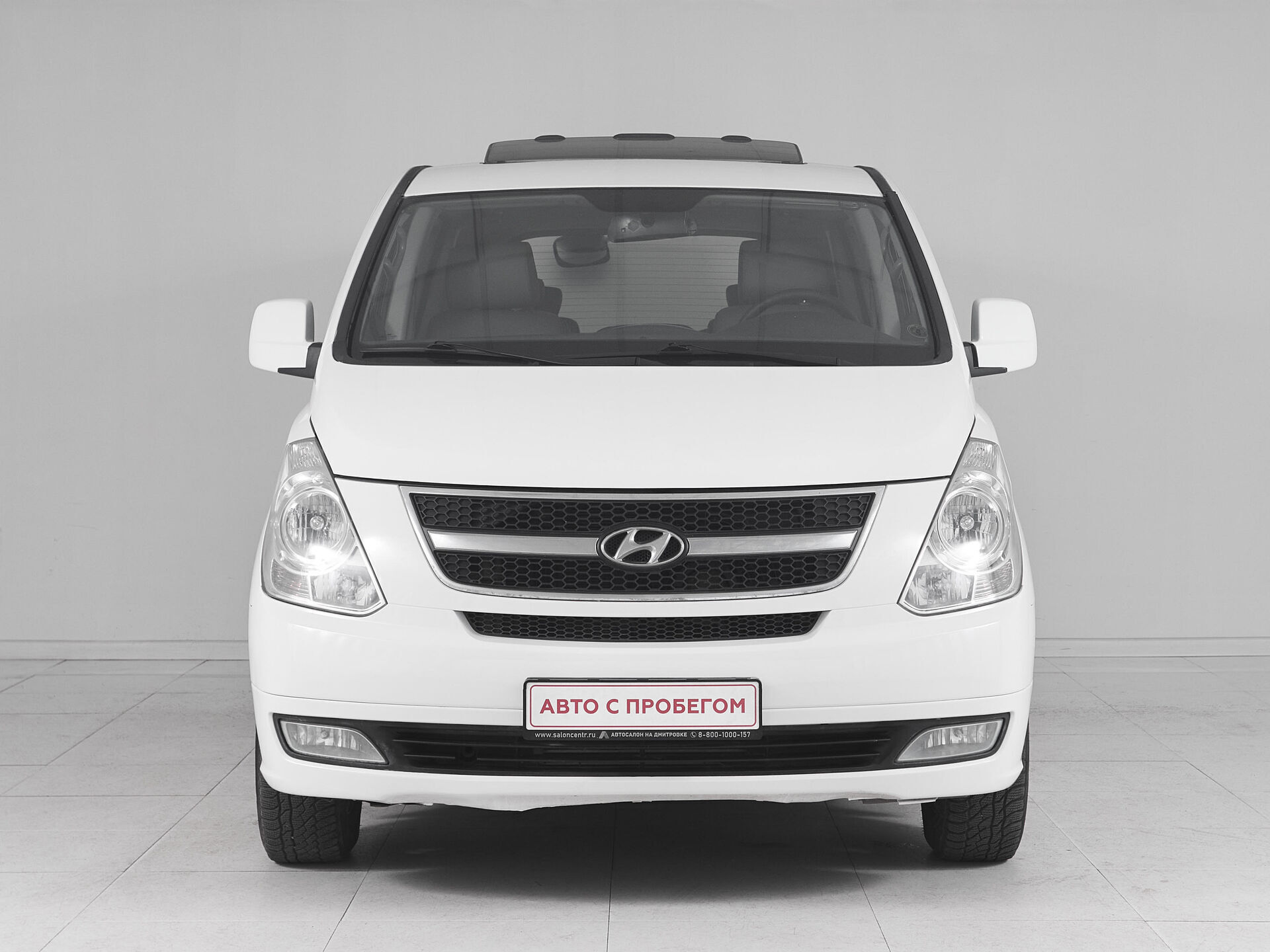 Hyundai Grand Starex