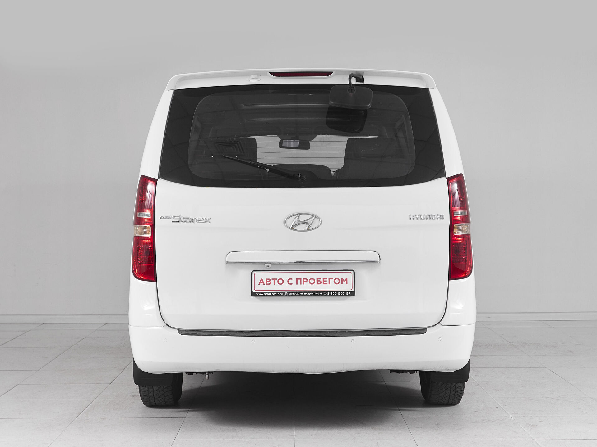 Hyundai Grand Starex