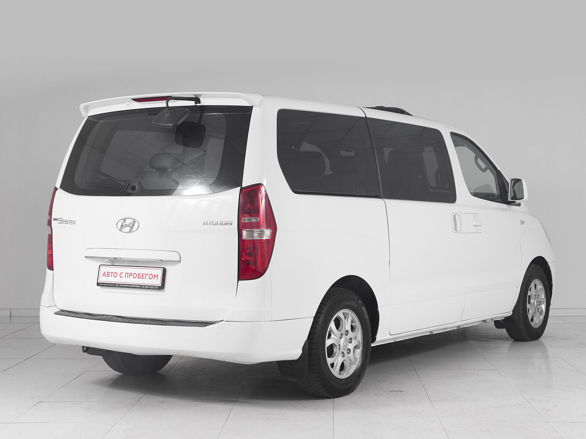 Hyundai Grand Starex